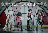 Coalescaremonium festival needs your help!